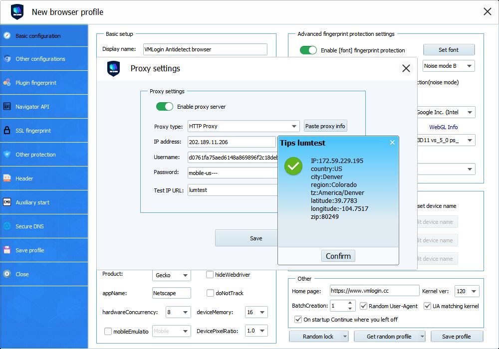 Configure IP Proxy Server for this VMLogin Anti-Detect Browser